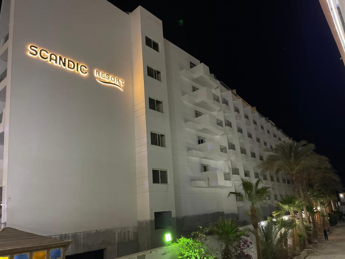 Appartement ساحرة *